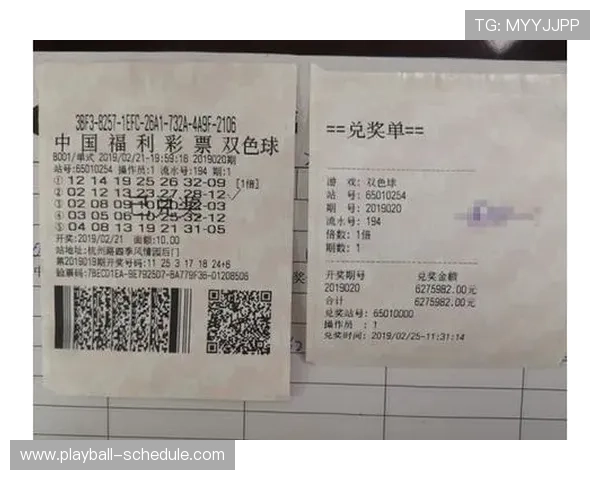 玩球对冲套利技术揭秘彩票数字高频玩法防骗避坑